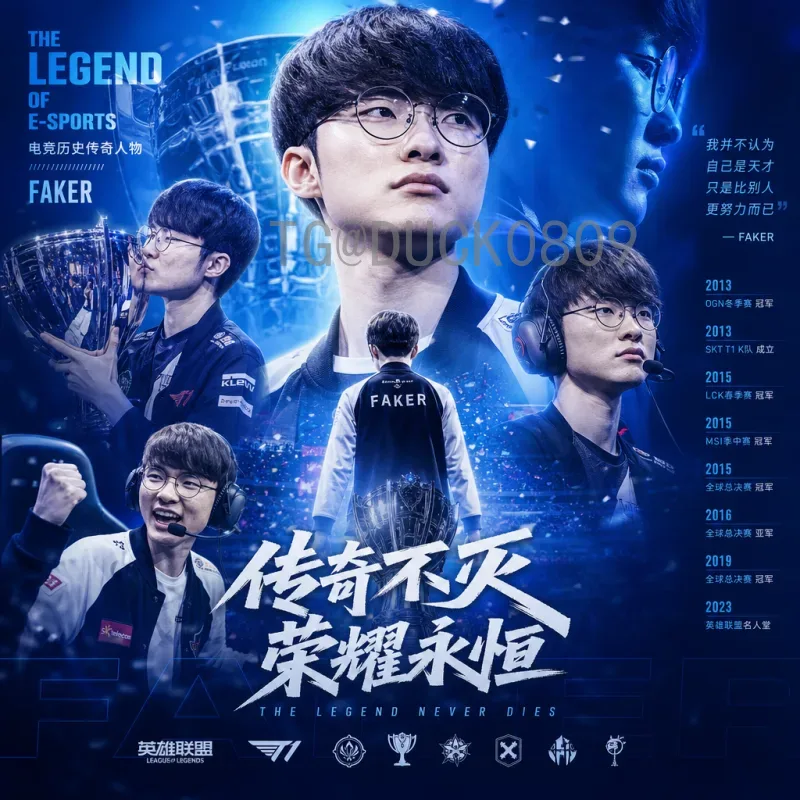 官方2026世界杯开幕式时间完整版：展望美加墨联合盛典