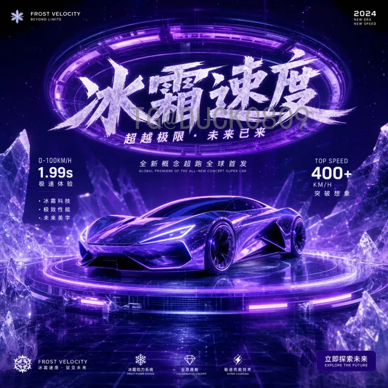 亚马尔2026美加墨世界杯名单前景分析：天赋与机遇并存
